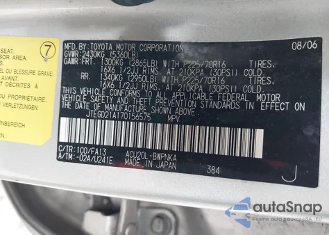 2007 Toyota Highlander from USA, damaged, VIN JTEGD21A170156575